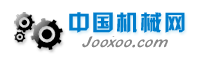 温州市瑞密机械设备有限公司