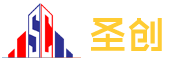 湖北省圣创建材科技有限公司