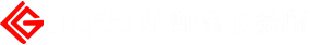 晨光商标-山东临沂晨光商标注册事务所-商标注册-公司注册-400申请-央视广告-工商代理-企业记账报税-版权登记-条形码申请-山东省晨光商标事务所有限公司