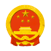 宝清县人民检察院