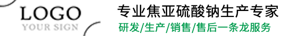 蔡林精萃（深圳）生物科技有限公司