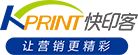 让营销更精彩_快印店加盟_图文快印_数码快印_打印店加盟_广告店加盟_人工智能名片