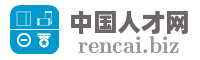 深圳市深一装饰防水工程有限公司