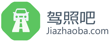 天津驾校-天津驾校排名前十-天津驾校2025最新学车价格 - 天津驾校网