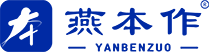 燕窝饮品专卖店加盟_燕窝美食加工技术培训_燕本作燕窝