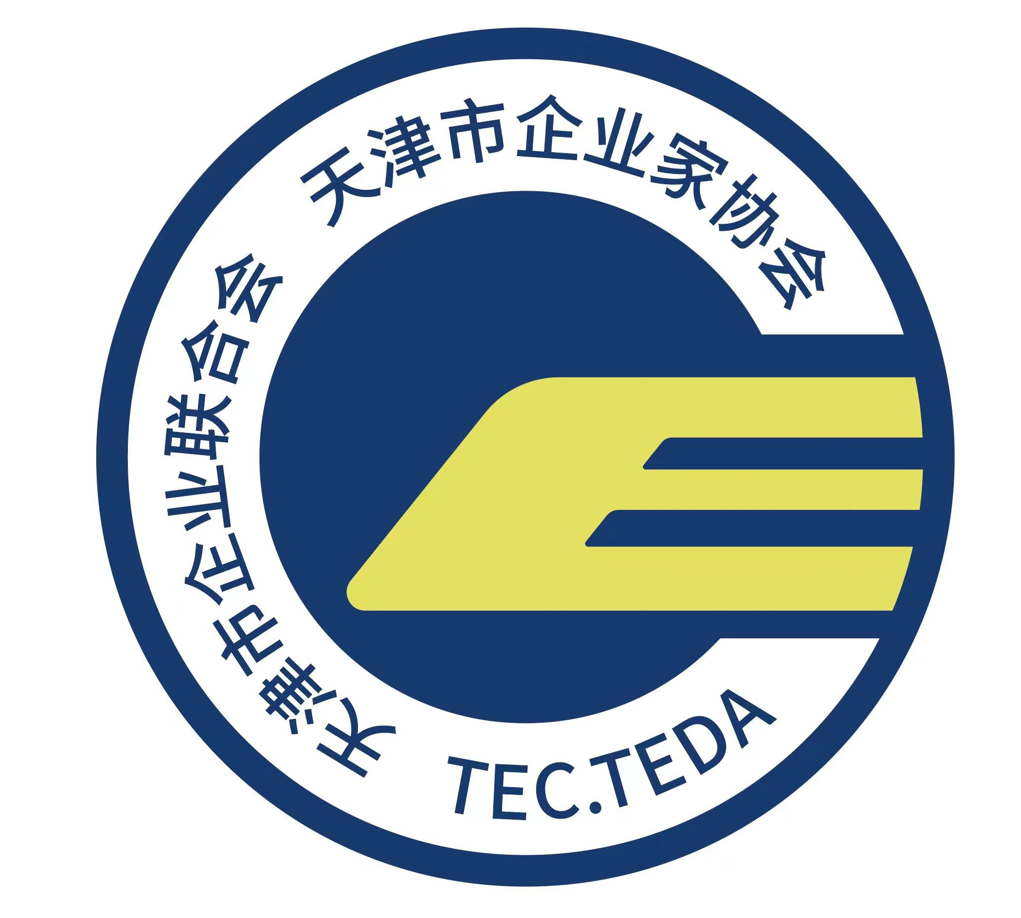 天津市企业联合会