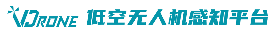 百城百景低空智能感知平台