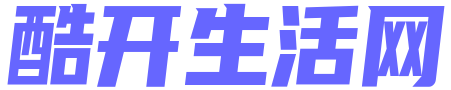 酷开生活网 - 锦绍佰科技官网