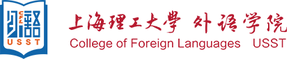 外语学院