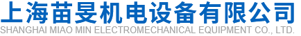 Kitz_开滋_开滋阀门_开滋代理_北泽阀门-上海苗旻机电设备有限公司
