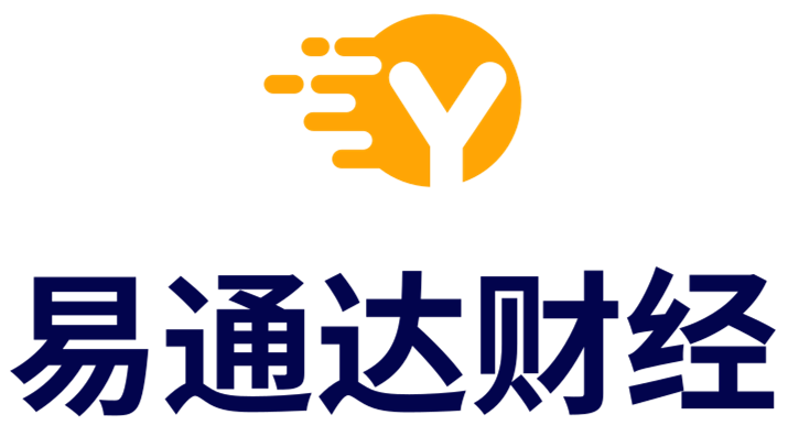 财经智慧，助您致富 - 易通达财经
