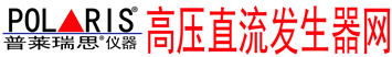 报警安全帽-上海交通大学科技园