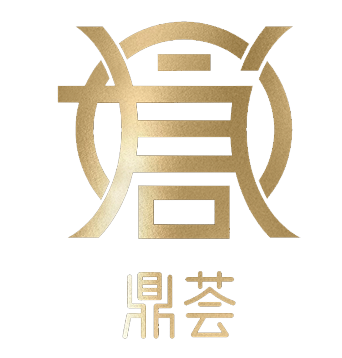 安徽五兴鼎荟餐饮管理有限公司