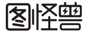 在线图片编辑器_在线图片制作_ photoshop在线精简版_图怪兽