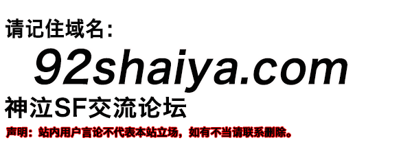 神泣私服|最全的神泣私服发布网站