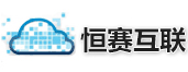 重庆服务器托管_重庆服务器租用_重庆主机托管_机柜租用_大带宽-恒赛科技