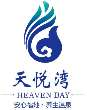 安徽天悦湾旅游开发有限公司
