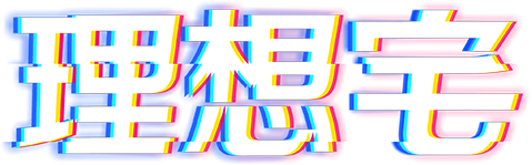 理想宅AI工具箱-喵鲸网络出品人工智能在线软件