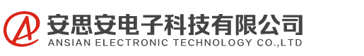长沙监控公司-工厂安防监控安装公司【安思安】智慧工地弱电施工