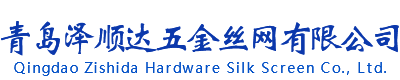 护栏网,防裂网厂家-青岛泽顺达五金丝网有限公司