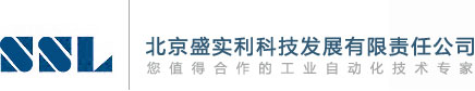 北京盛实利科技发展有限责任公司