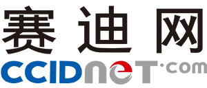 赛迪网-中国信息化产业风向标