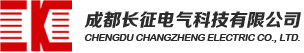 成都长征电气科技-成都长征电气科技有限公司