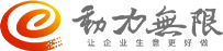 成都营销型网站_成都百度快照优化_成都百度首页优化_成都网站定制_成都网络公司_成都网站建设-成都动力无限科技有限公司