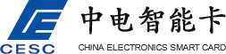 中电智能卡有限责任公司