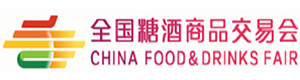 成都糖酒会|2026第114届全国糖酒商品交易会|2026成都糖酒商品交易会