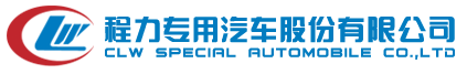 清扫车-道路清扫车价格-扫路车-东风扫路车厂家（程力专汽）