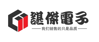 上海谌杰电子科技有限公司-官网