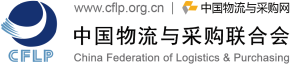 物流行业碳管理平台