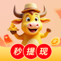 小金牛短剧 - 海量短剧免费观看,边看短剧边赚钱