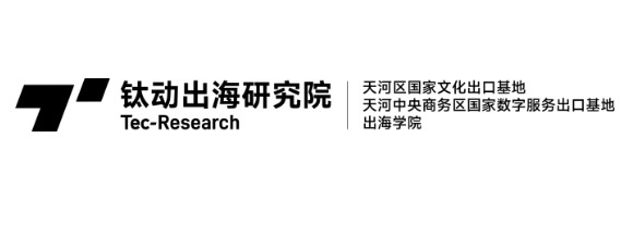 出口易—专业跨境小包|海外仓物流服务商
