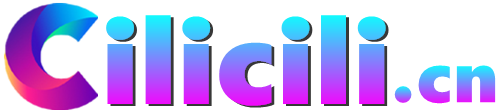CiliCili 悦界甄选