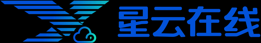 星云在线 - 网站建设 - 品牌搜索营销 - 数字营销服务商