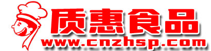 质惠食品-苍南特产 灵溪特产 温州特产 猪油 猪肉条 猪油渣 浙江特产 苍南县质惠食品