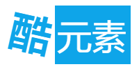 酷元素-好玩的元素周期表,高清无水印元素周期表,带拼音的元素周期表