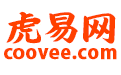 虎易网-国内领先的B2B网站,导购网站,购物分享平台
