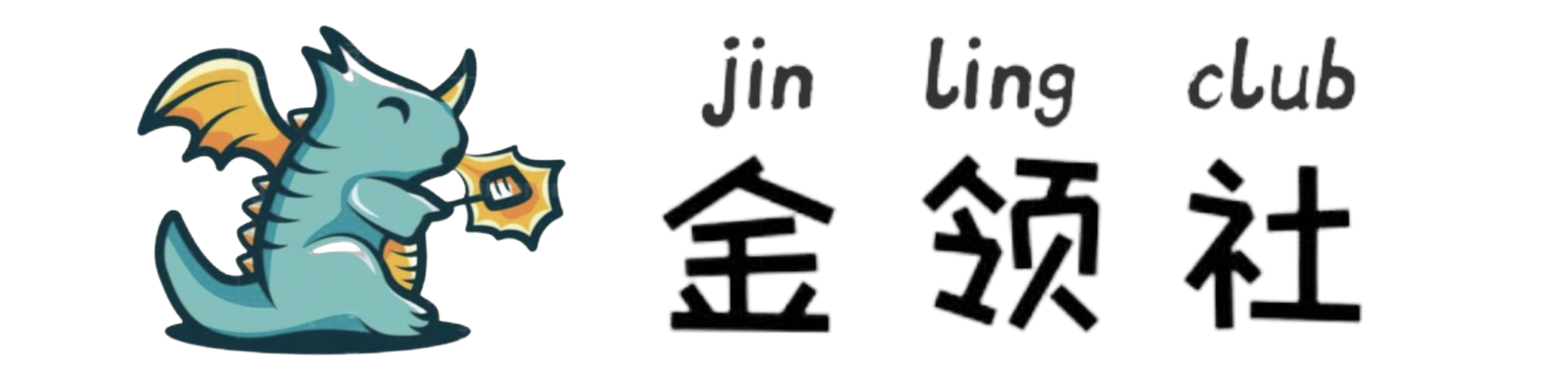 金领源码网—资源分享|免费源码|网站源码|php源码系统搭建，开发定制，轻创业项目系统！ 提供专业视频教程，小白也可轻松搭建属于自己的系统！ 2025！ 一起为梦启航！ 欢迎来到金领源码网，在这里一起腾飞！