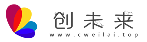 创未来【提供权威、全面、专业的财经门户】