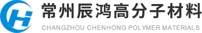 色母粒-色母粒厂家-色母粒价格-常州辰鸿高分子材料有限公司