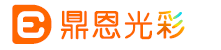 鼎恩光彩LED显示屏_鼎恩光彩