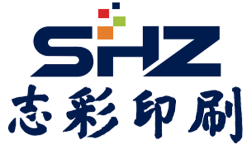 东莞市志彩印刷有限公司