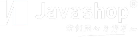 java商城系统-小程序商城-javab2b2c系统-新零售分销商城-零售商城-o2o商城系统-拼团商城-易族智汇javashop