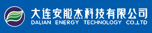公司简介_大连安能杰科技有限公司,污水处理,污水处理设备,EBIS工艺,EBIS,生物污泥,低能耗污水处理,AOD工艺,A2O,污水运营,湿地运营,污水一体化设备,一体化污水处理设备,气浮机,气浮一体化,MBR膜,DTRO,MBBR,智慧水务,污水处理智能化,除臭,工业废气处理,废气处理设备,vocs废气处理,有机废气处理,污水处理药剂,脱氮剂,除磷剂,碳源,臭氧除臭,浅层气浮,真空脱气,反硝化反应器,催化燃烧设备,RTO_