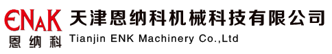 自动贴标机厂家_自动开箱机_自动铁罐贴标机_浆糊贴标机_天津贴标机价格-天津恩纳科机械科技有限公司