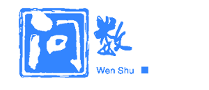 问数科技