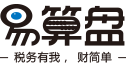 上海注册公司-上海代理记账-代办工商营业执照-上海易算盘财务代理